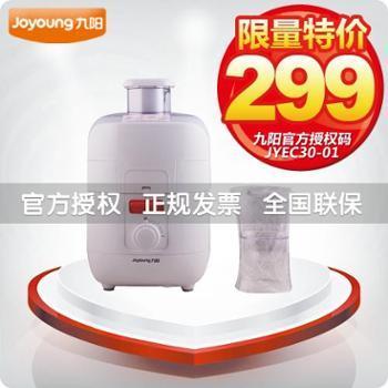 沈陽(yáng)市旺得福商貿(mào)-善融商務(wù)個(gè)人商城 一站式家用電器零售與多元商品供應(yīng)