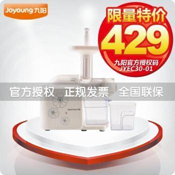 沈陽市旺得福商貿(mào) 善融商務(wù)個人商城，全方位滿足您的批發(fā)與零售需求