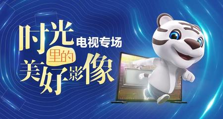 國美零售攜手京東拓展日用百貨，全品類布局引領消費新體驗